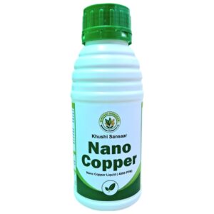 Nano Copper
