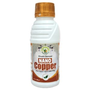 Nano Copper
