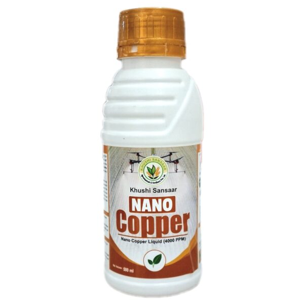 Nano Copper